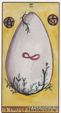Tarot de Luz
